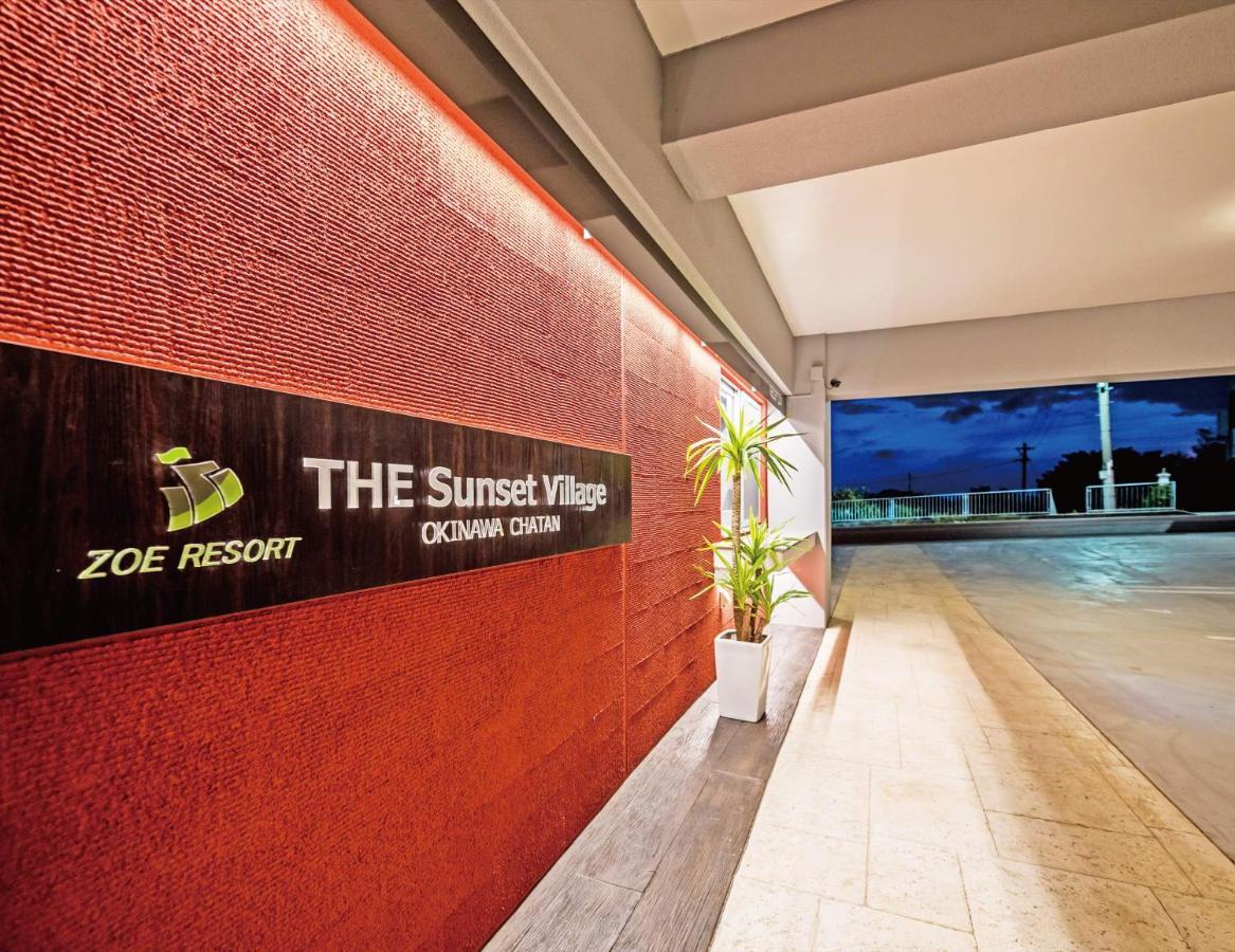 Zoe Resort The Sunset Village Okinawa Chatan Exterior foto